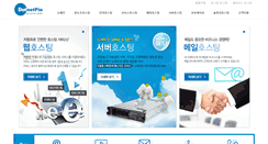 Desktop Screenshot of dotnetpia.co.kr